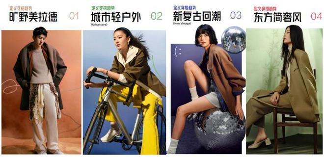 卖爆背后这家百年品牌又坐不住了新利体育网站入口易烊千玺同款(图4)