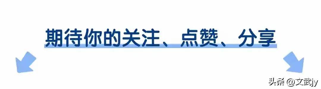 鞋底脱落特步该如何应对？特步回复掉分新利体育登录赤脚完赛！马拉松女跑者(图4)