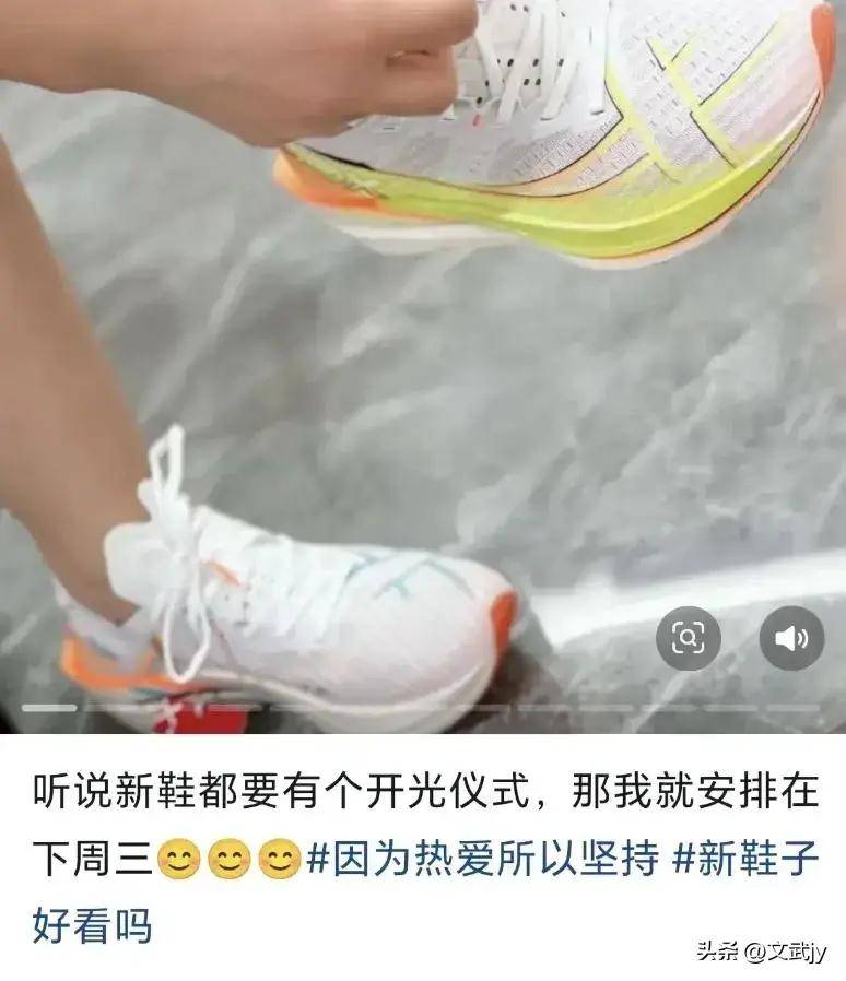 鞋底脱落特步该如何应对？特步回复掉分新利体育登录赤脚完赛！马拉松女跑者(图10)