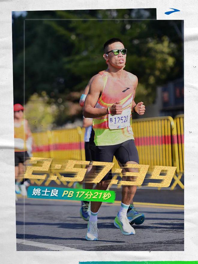 局破阵如「风」新利娱乐搅动格(图10)