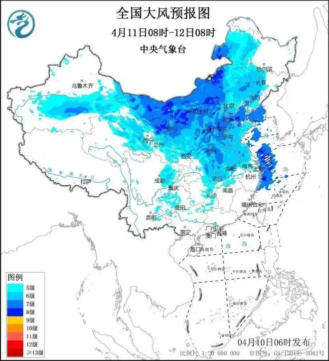 气象灾害响应天气大变脸来袭紧急！中国气象局启动重大