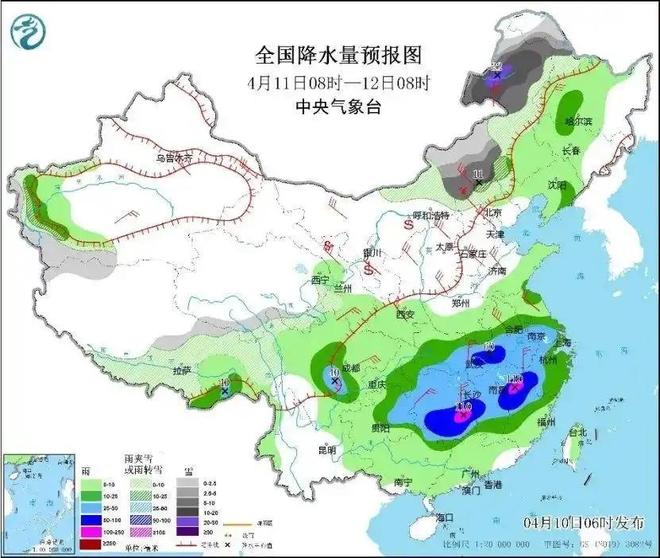气象灾害响应天气大变脸来袭紧急！中国气象局启动重大(图2)