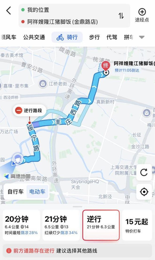 标准版最快 53 周；OpenAI 首次采用谷歌芯片训练特斯拉首次完成全自动驾驶交付；YU7 锁单交付时间更新(图2)