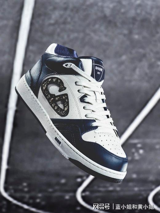 细腻皮革工艺与运动风格的融合DIOR B57运动鞋 品牌(图2)