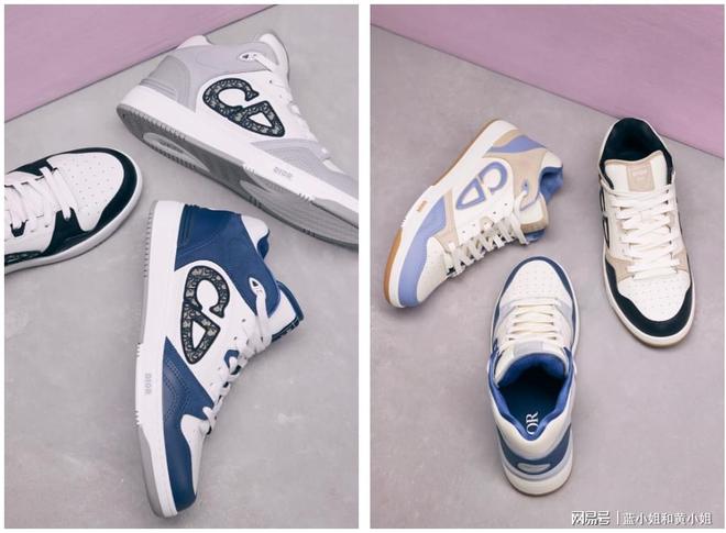 细腻皮革工艺与运动风格的融合DIOR B57运动鞋 品牌(图8)