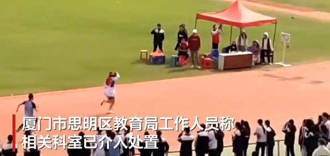 冠被学校取消成绩男生穿裙子跑步夺(图2)